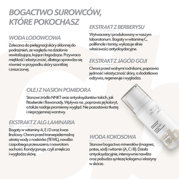 Nawilżający balsam rozświetlający